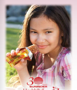 Sunbars-Sunrider Healthy Energy Fiber Bars for children and adults www.diana2.com great for colon health and energy
